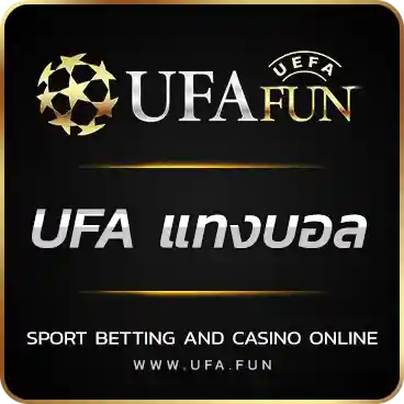 LOGO UFA แทงบอล