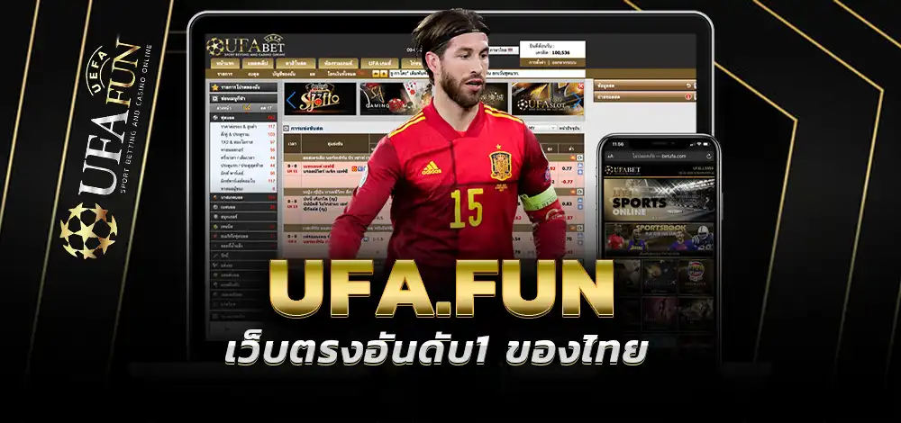 UFA007