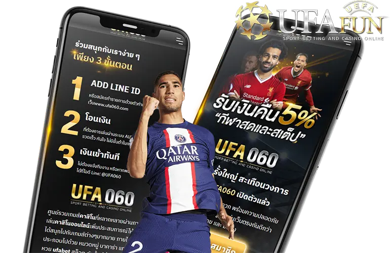 UFA101