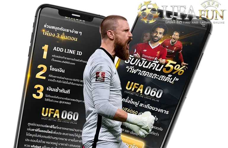 UFA147