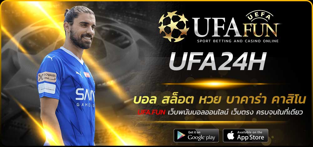 UFA24H
