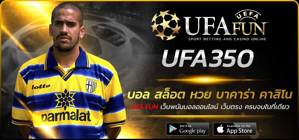 UFA350