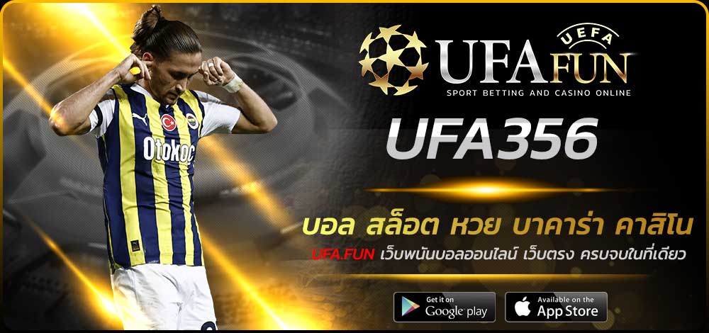 UFA356