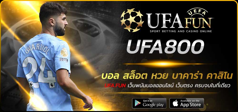 UFA800