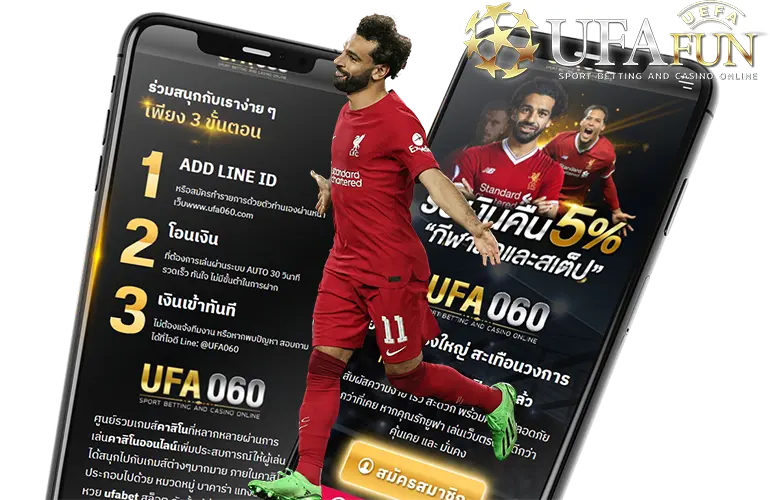 UFA22BET