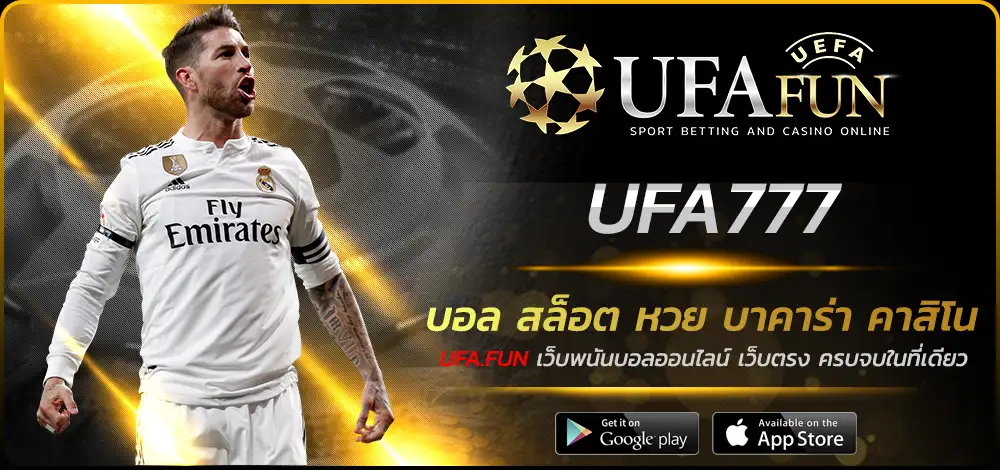 UFA777