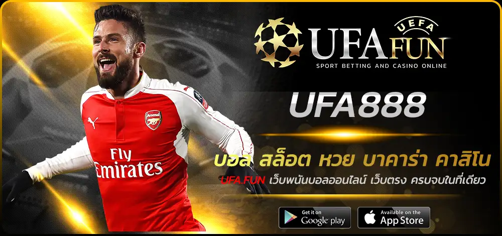 UFA888