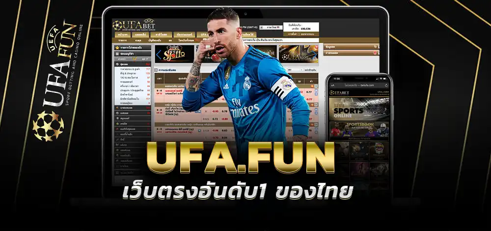 UFA222WIN