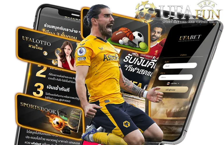 UFACAT24