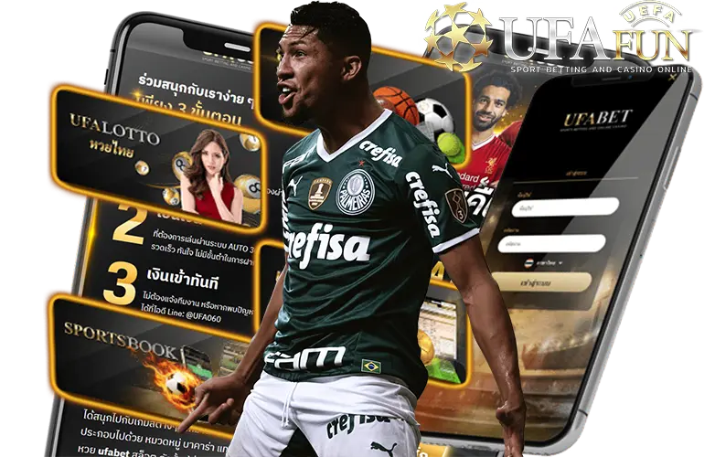 UFAC4C