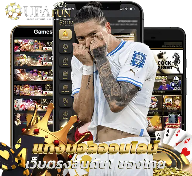 UFA007S
