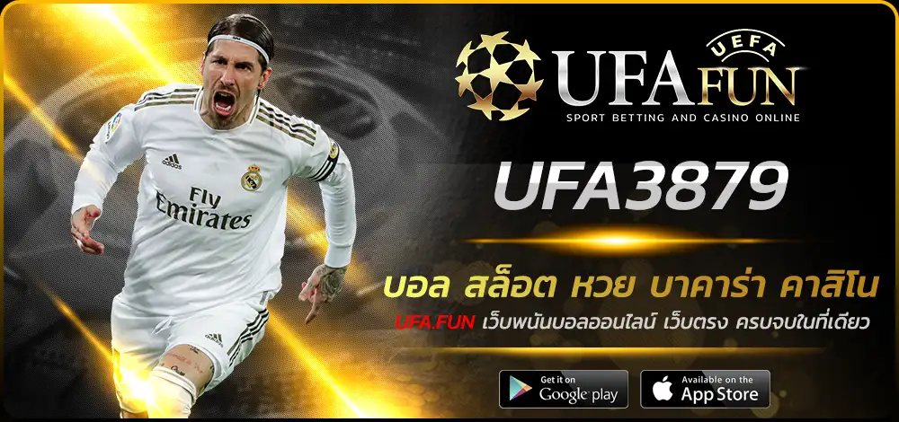 UFA3879