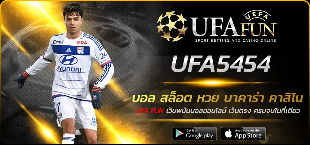 UFA5454