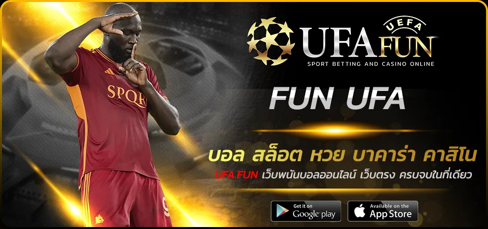 FUN UFA