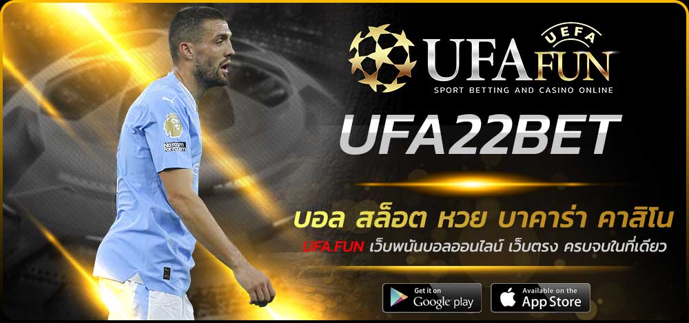 UFA22BET