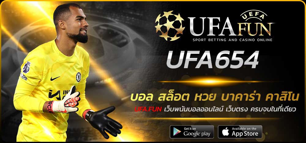 UFA654