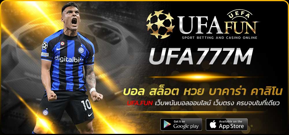UFA777M