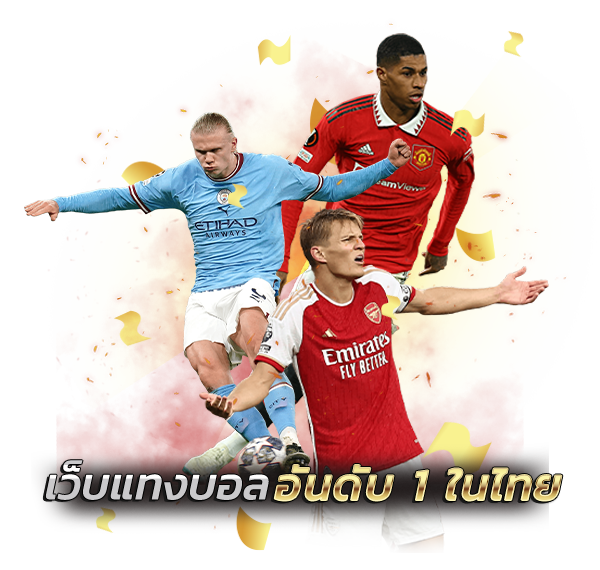 UFA058