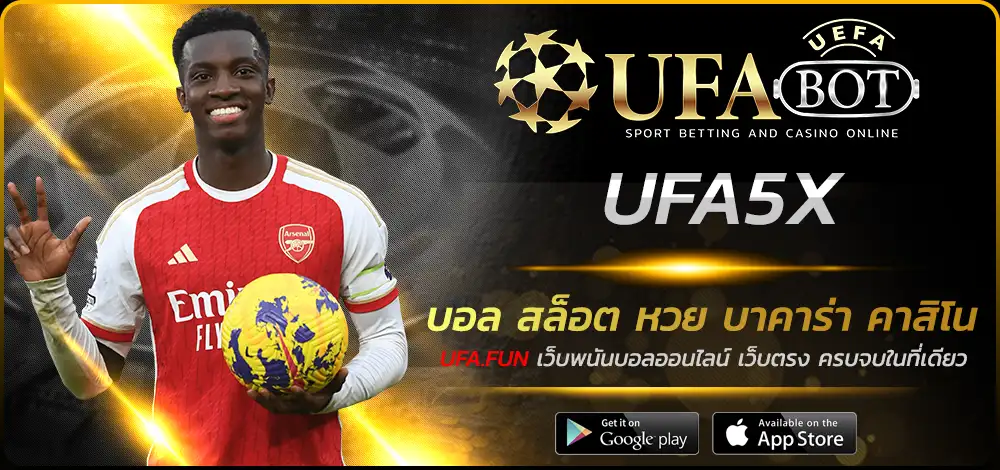 UFA5X
