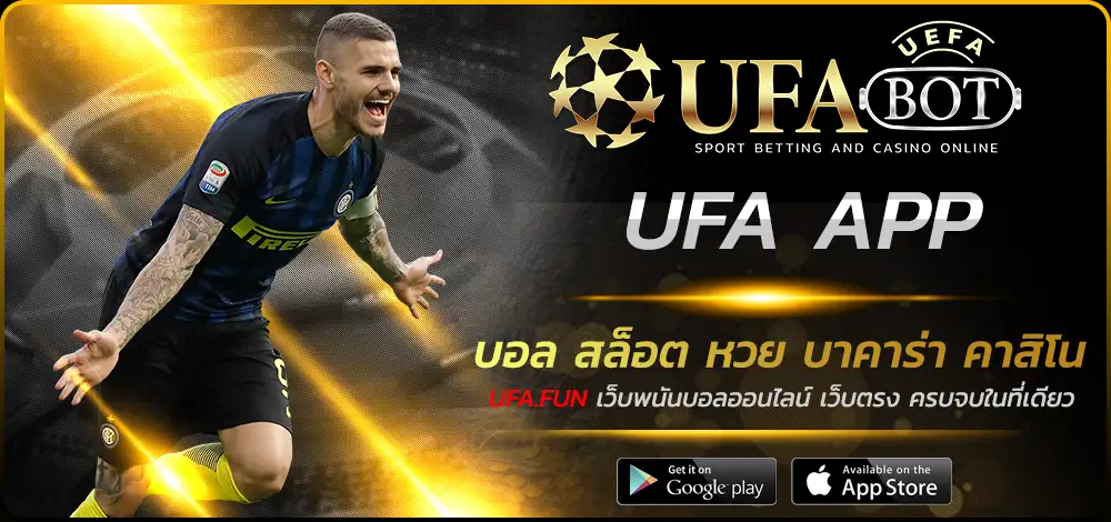 UFA APP