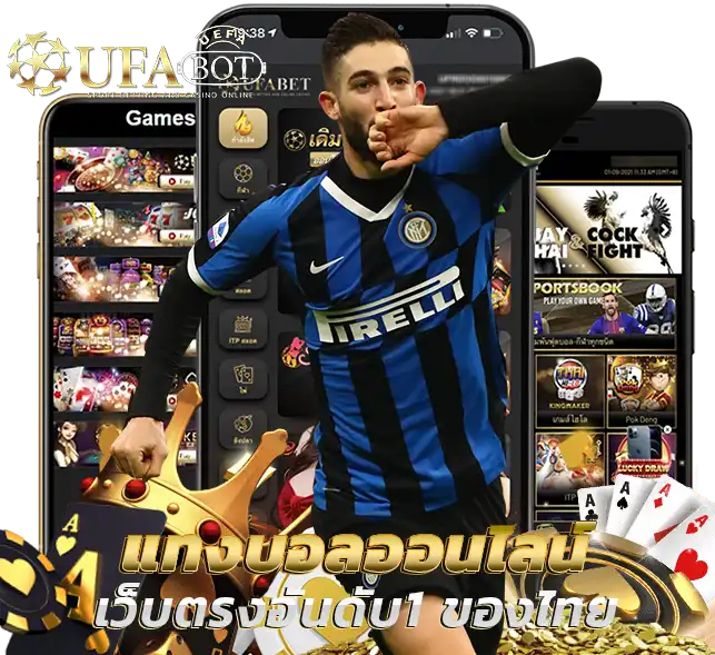 UFA APP