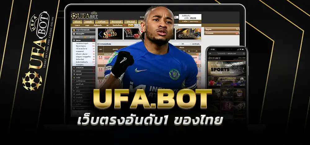 UFA AUTOBET 888