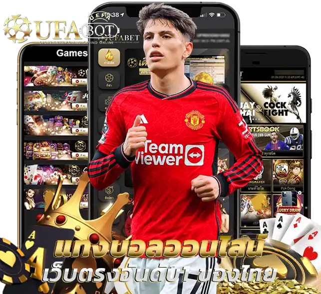 UFA AUTOBET 888