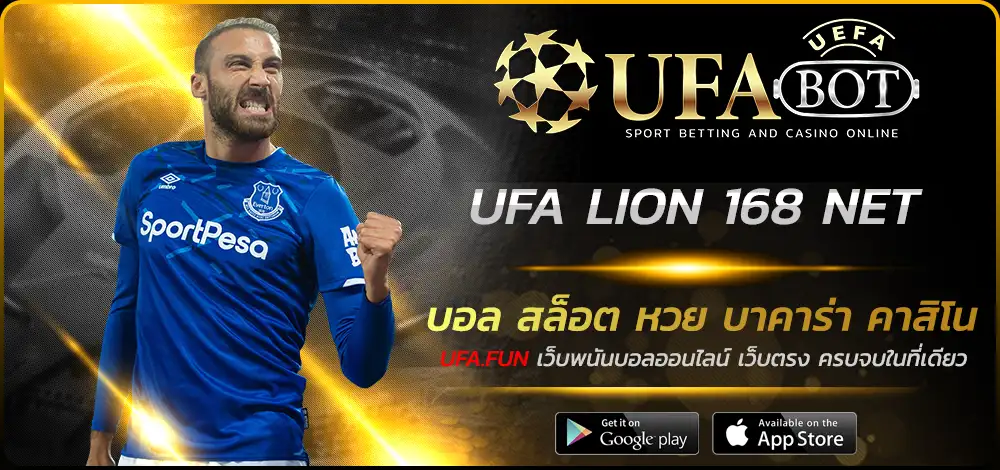UFA LION 168 NET