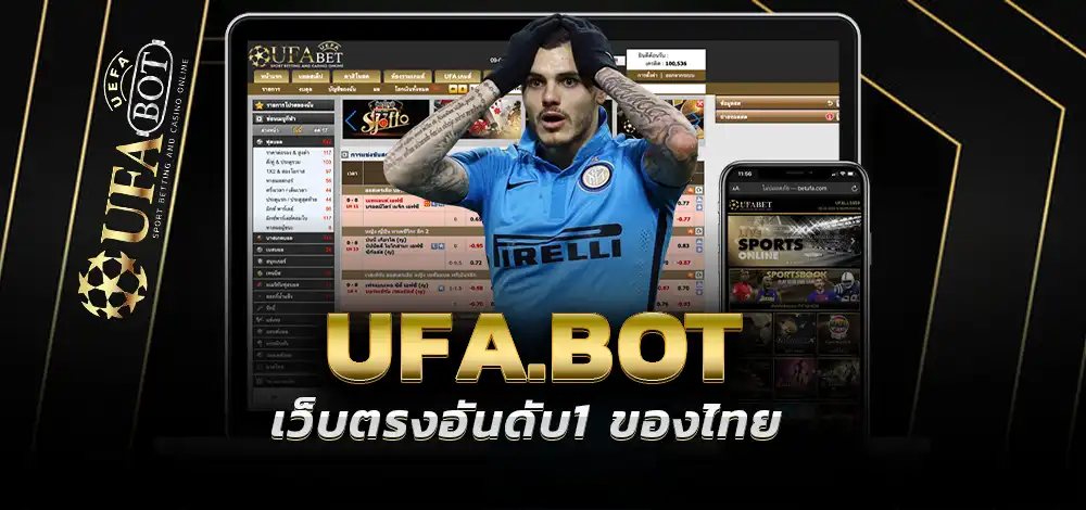 UFAX24