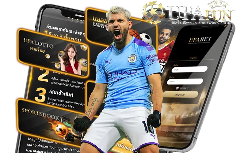 UFA007S