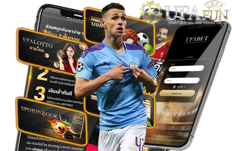 UFABET007