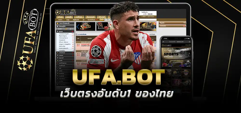 UFAX10