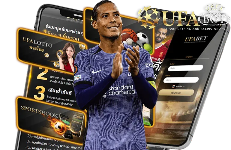 UFABET2499