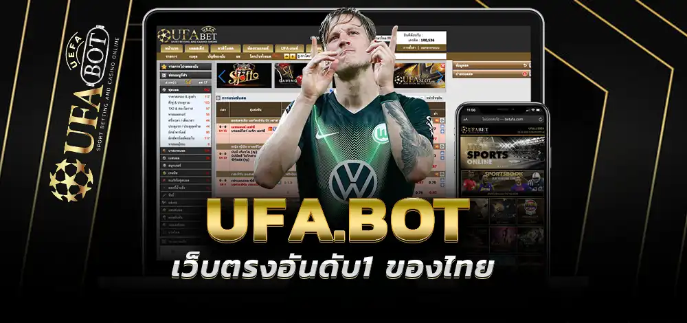 UFABETX10
