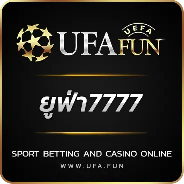 LOGO ยูฟ่า7777