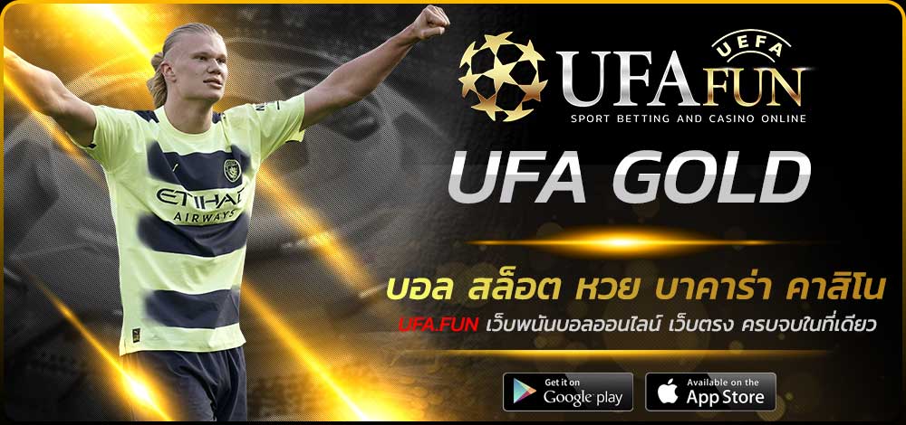 UFA GOLD