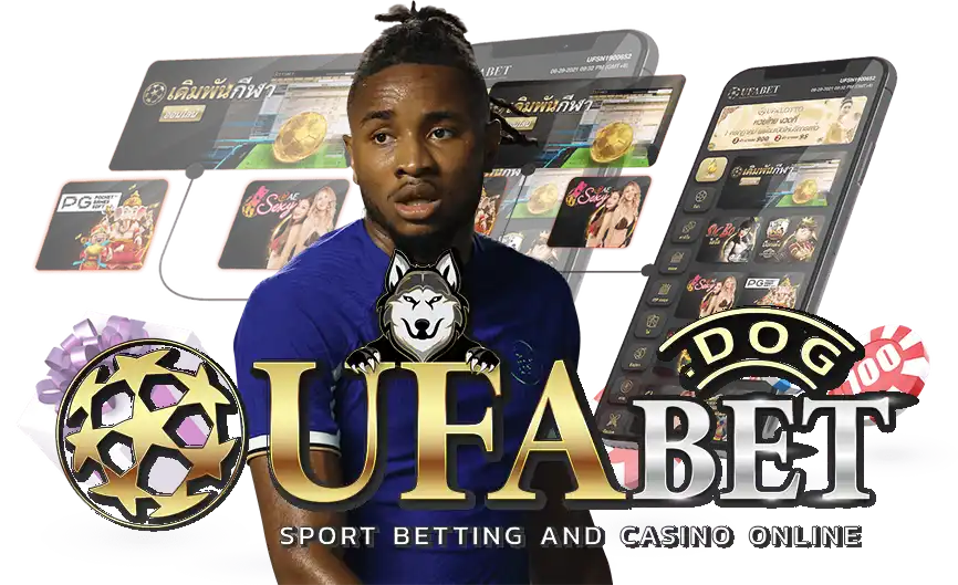 UFABET1189