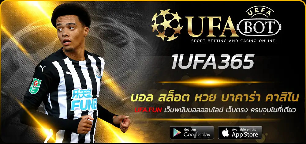 1UFA365