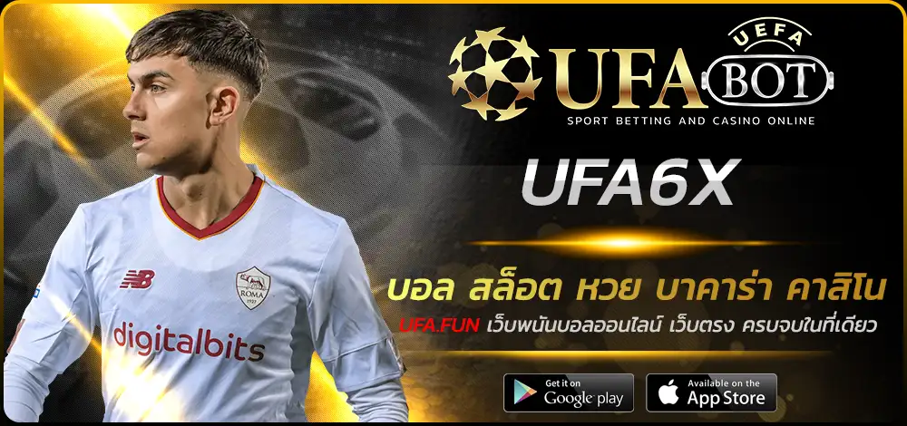 UFA6X