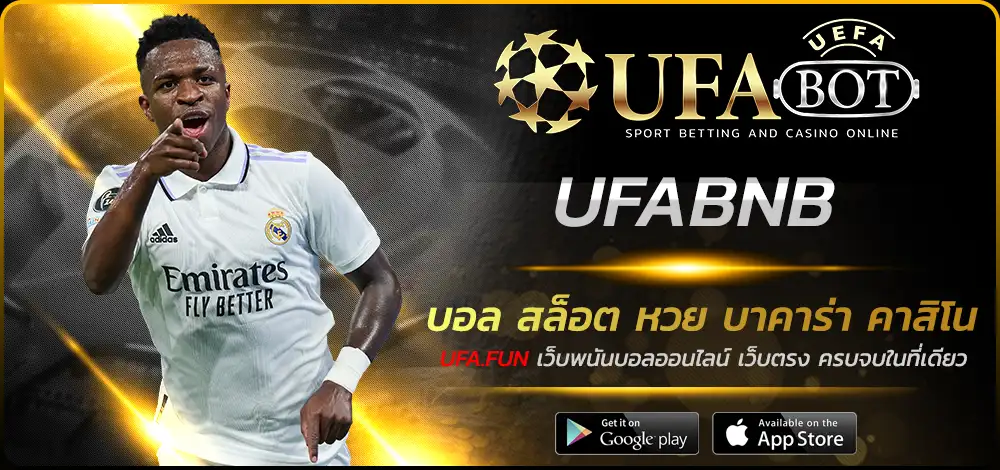 UFABNB