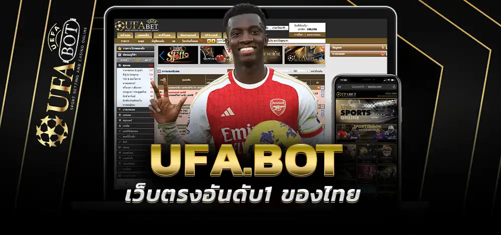 UFA BETMAX88
