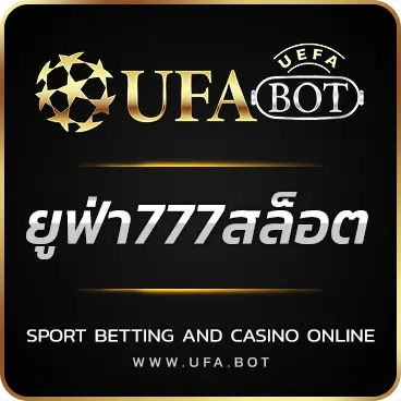 LOGO ยูฟ่า777สล็อต