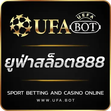 LOGO ยูฟ่าสล็อต888