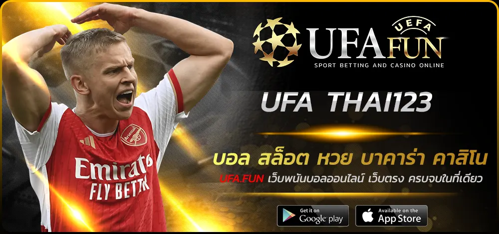UFA THAI123