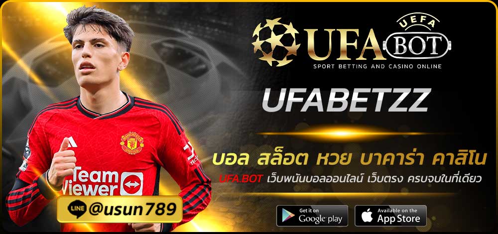 UFABETZZ