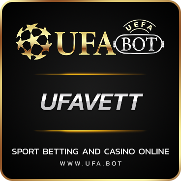 logo UFAVETT