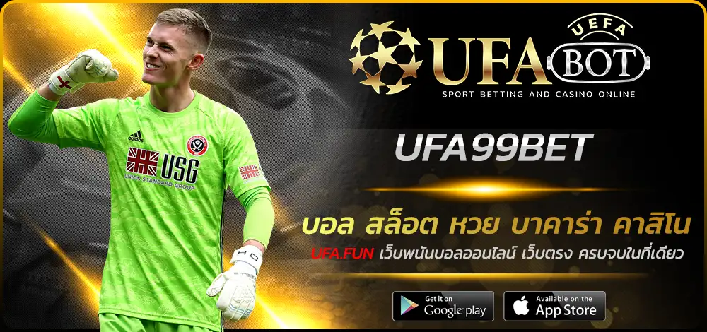 UFA99BET