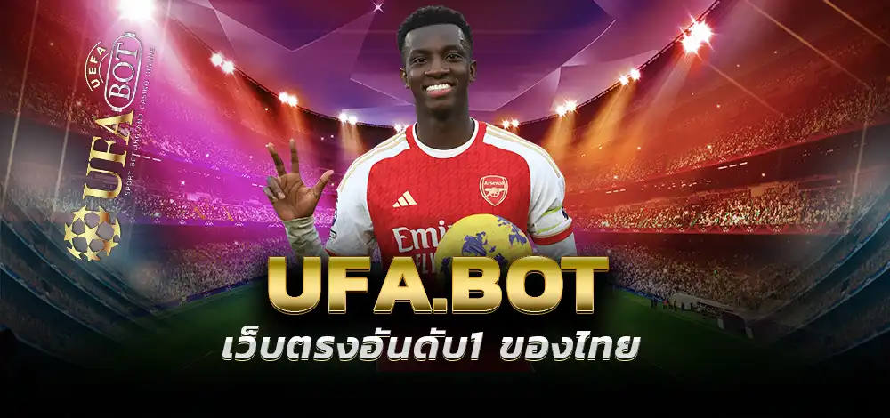 UFAK9