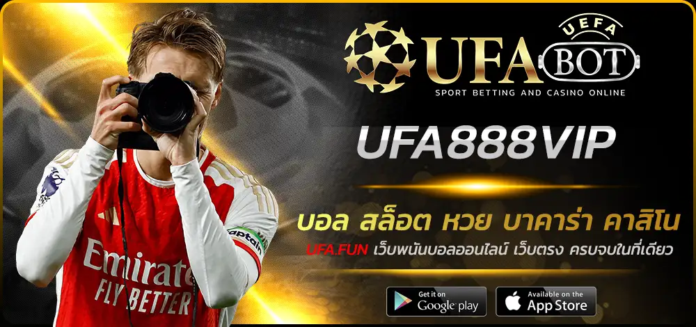 UFA888VIP
