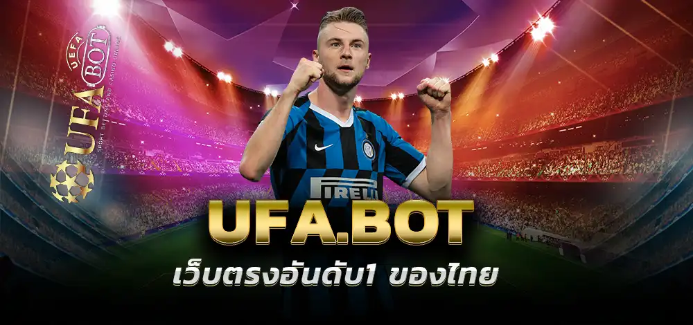 UFA478
